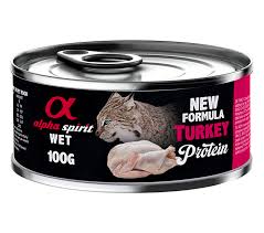 LATA DE PATÉ DE PAVO PARA GATOS - 100 G